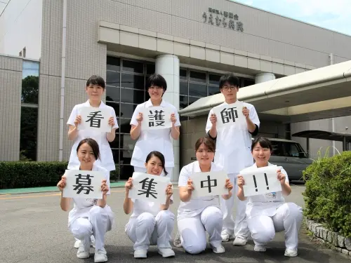 上村病院の職場環境