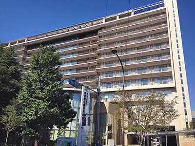 東京都健康長寿医療センター