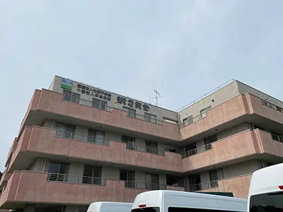 介護老人保健施設マインドの写真