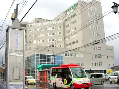 鳥取生協病院の写真