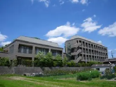 特別養護老人ホームひかりの園
