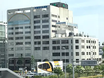 宇都宮中央病院