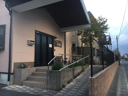 グループホームさくら苑の写真