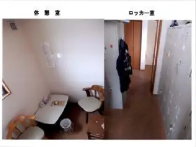 グループホームあんじゅの写真1003