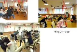 介護老人保健施設大和三山の写真1002