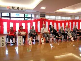 介護老人保健施設あすかの写真1002