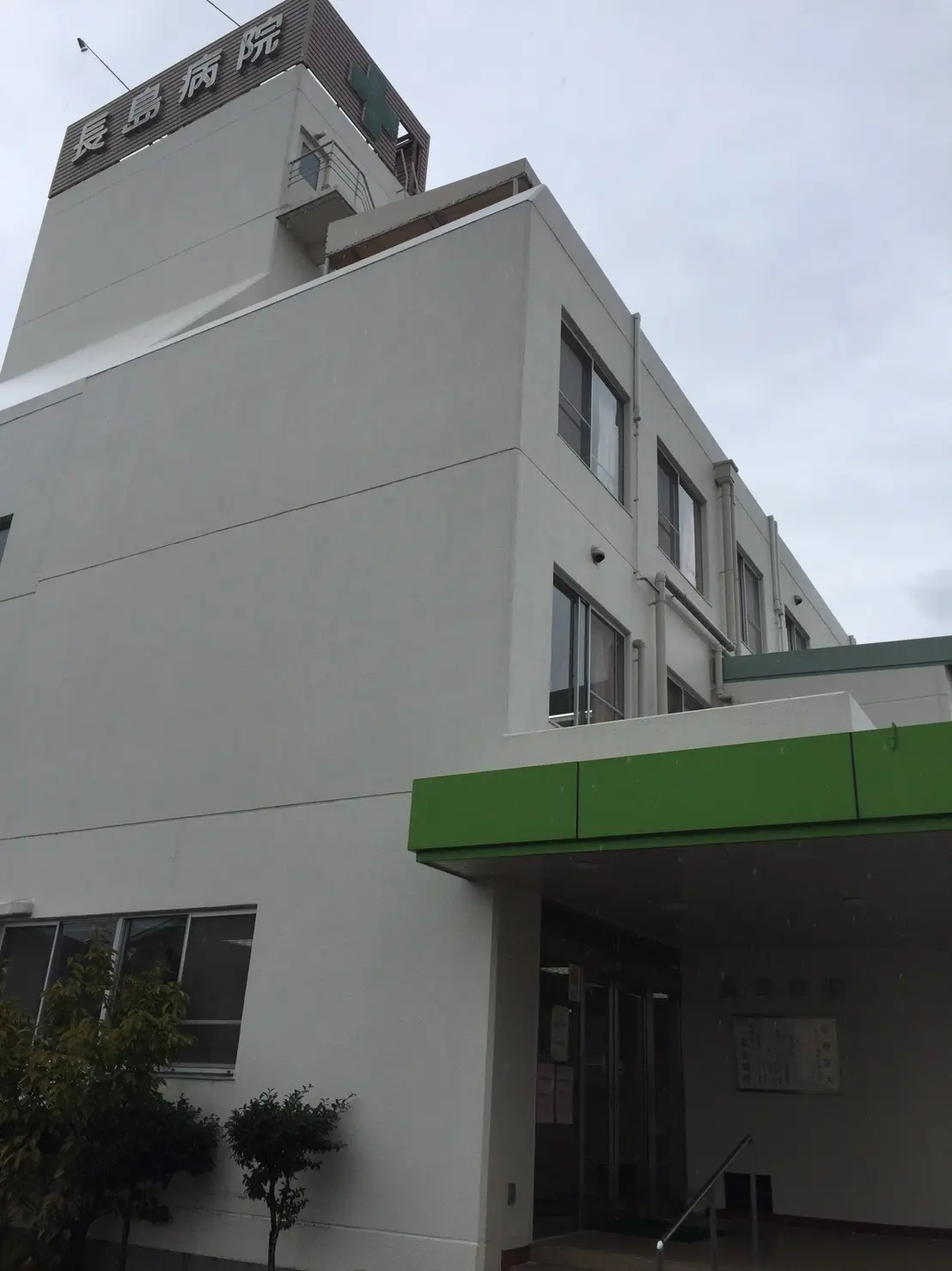 岡山市 ブランク可 の看護師求人 転職 募集 岡山県 看護のお仕事