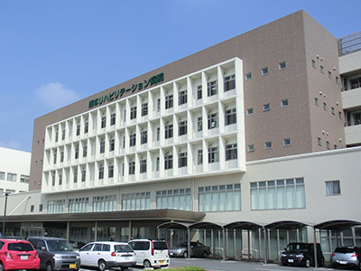熊本リハビリテーション病院