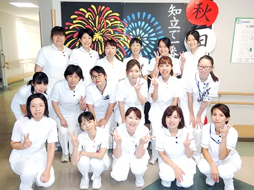 秋田病院