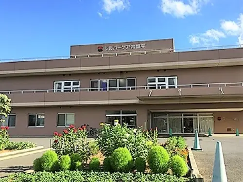 介護老人保健施設シルバーケア常盤平の写真