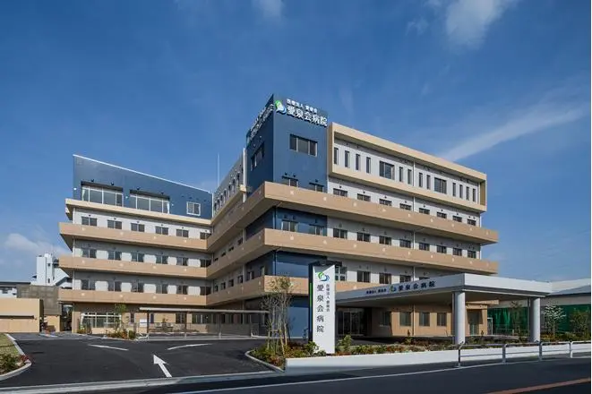 愛泉会病院の写真