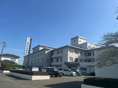 聖和記念病院の写真1002