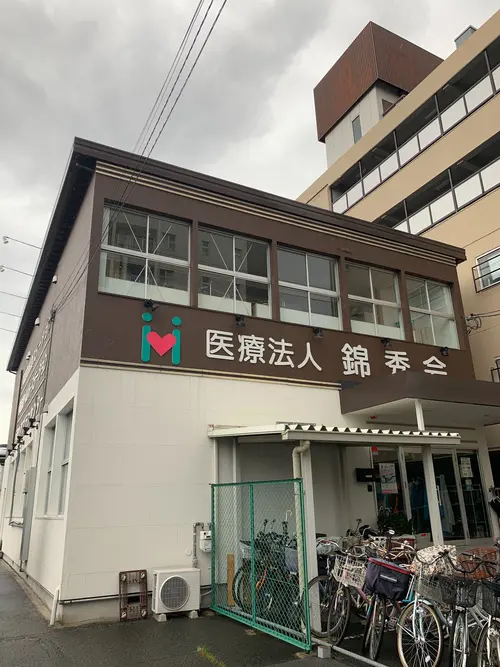 阪和ケアプランセンターの写真
