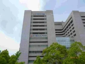 ポート愛ランド。老健の写真