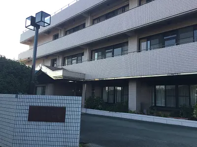 介護老人保健施設ぎんなんの里の写真