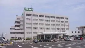 東新潟病院の写真