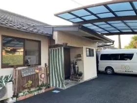 デイサービスありがとう
