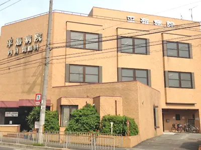 介護老人保健施設たるみの里の正看護師求人 常勤 夜勤有り 施設の募集 吹田市 大阪府