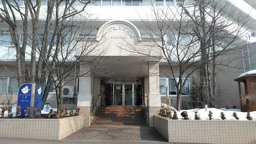 ラークヒルズ札幌の写真