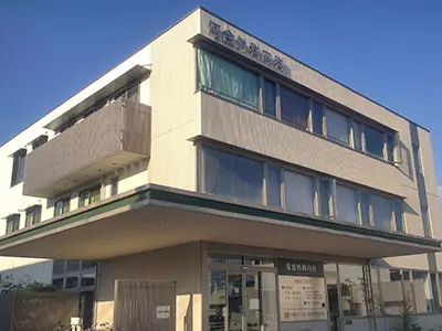 河合外科内科