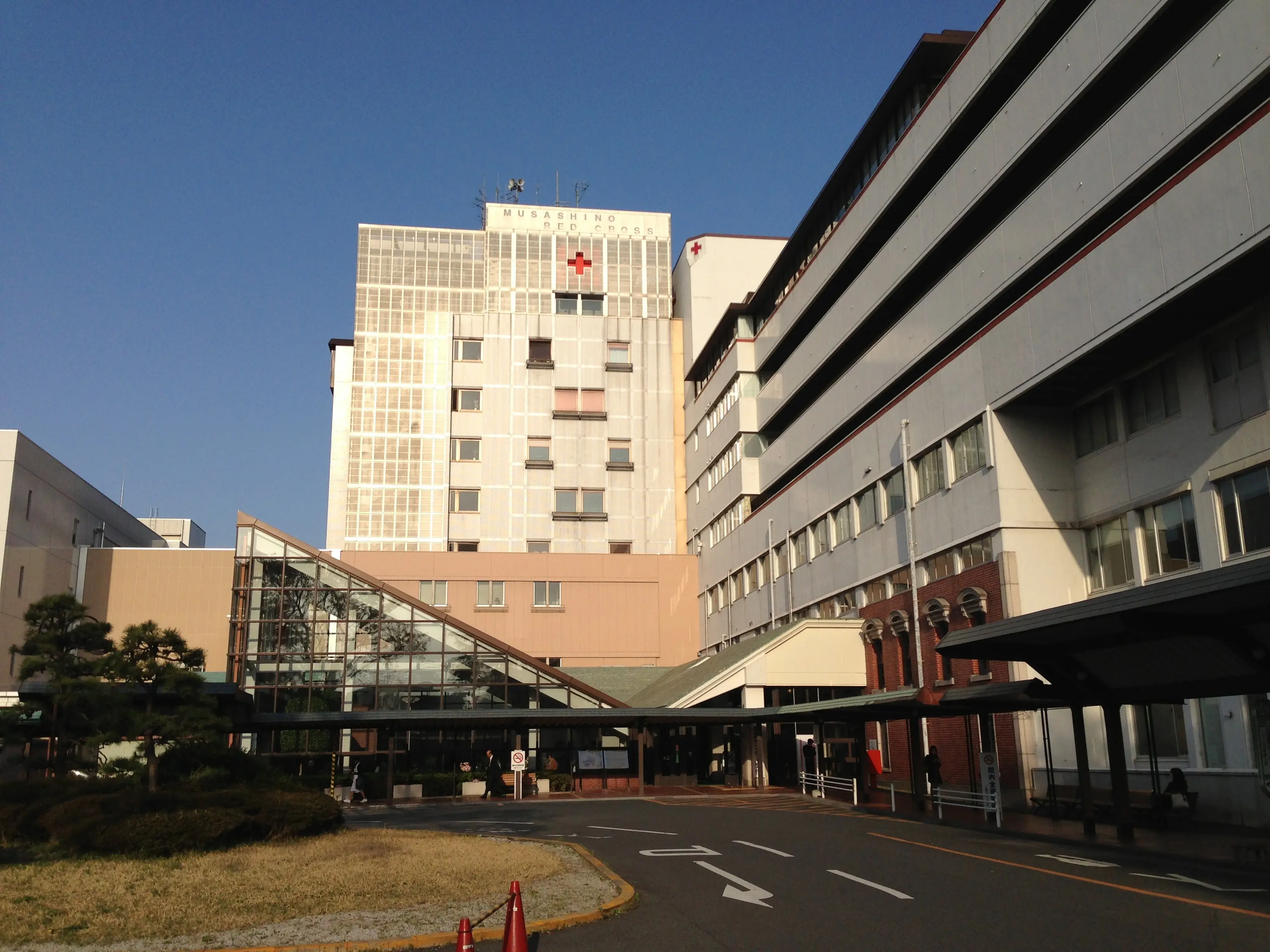 武蔵野赤十字病院