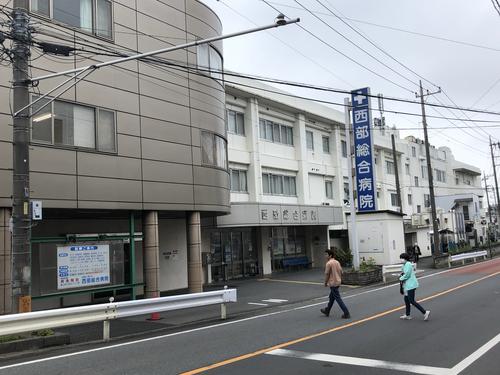 西部総合病院の写真1002