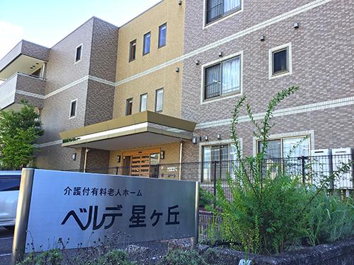 ▲スタッフ同士の交流が盛んで、旅行やキャンプ、ボーリング大会などを開催しています