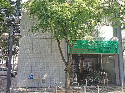 ふれあい横浜ホスピタルの写真