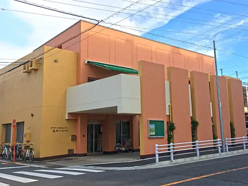 デイサービスセンター香南パラダイスの写真