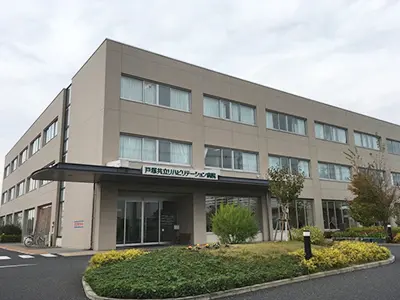 戸塚共立いずみ野病院の写真