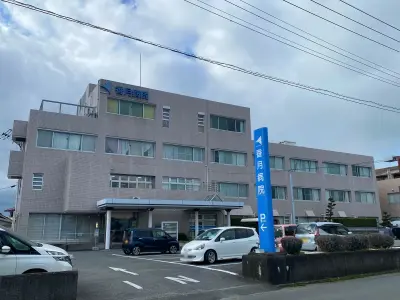 香月病院の写真