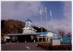 特別養護老人ホーム 大信「聖・虹の郷」の写真