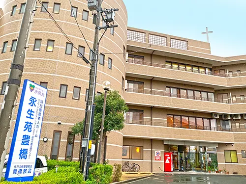 ▲キリスト教の理念の下、他者への優しさや労りを大切にしています