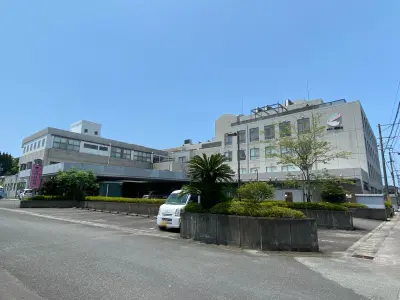湯田内科病院の写真