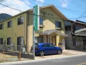 小規模多機能型居宅介護なのはなの写真1003