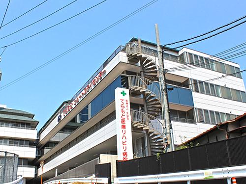 てらもとショートステイセンター
