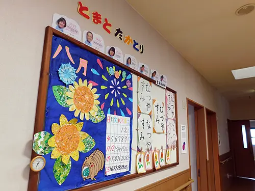 ▲入居者さまと深く関われる家庭的な施設。レクリエーションも盛んです