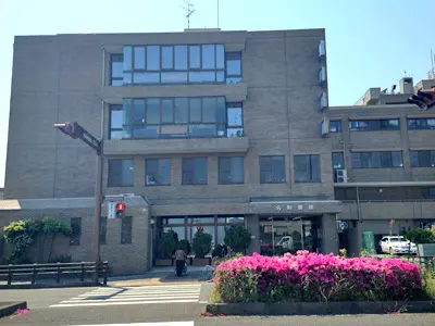 名和病院の写真