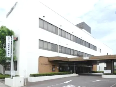 茨木市保健医療センターの写真