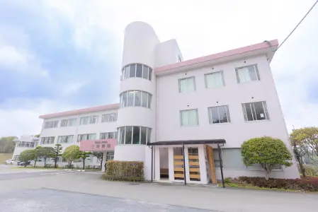 三州病院の写真