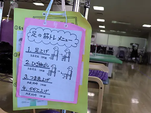 ▲思いやり・いたわり・気配りの行き届いたサービスを提供しています