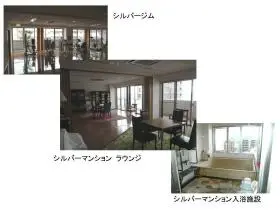 高齢者複合施設 広島萬象園の写真1003