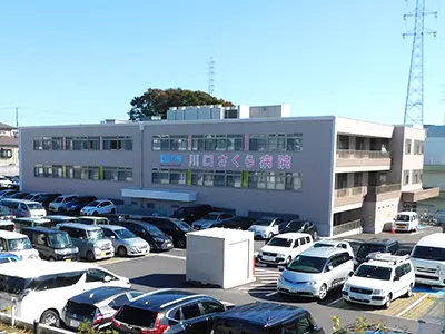 タムスさくら病院川口の写真1002