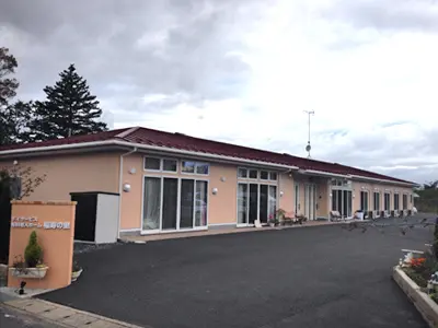 福寿の里の写真