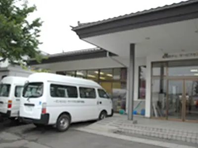 塩竈市清水沢デイサービスセンターの写真