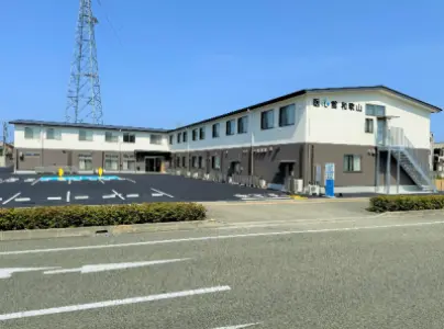 医心館和歌山の写真