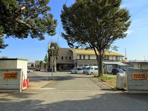 ひかり隣保館の職場環境