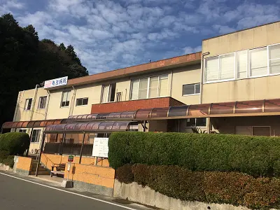 有吉病院の写真1002