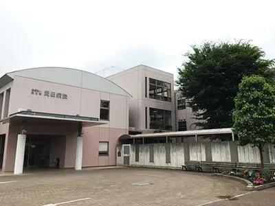 岡田病院の写真