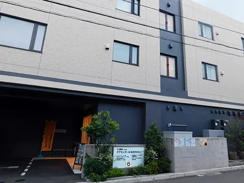 ▲横浜市旭区に立地。複数の福祉サービスを併設している事業所です